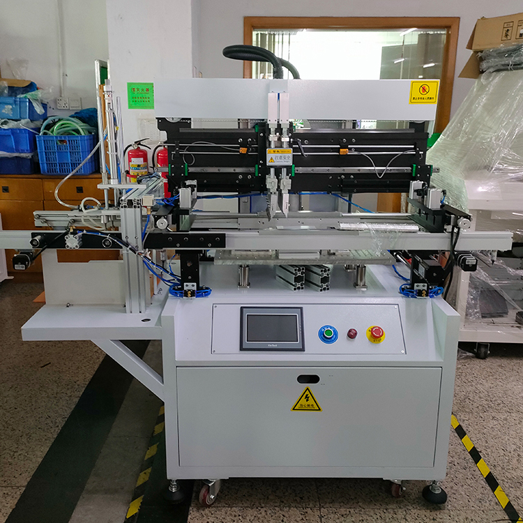 J9九游在线式印刷机