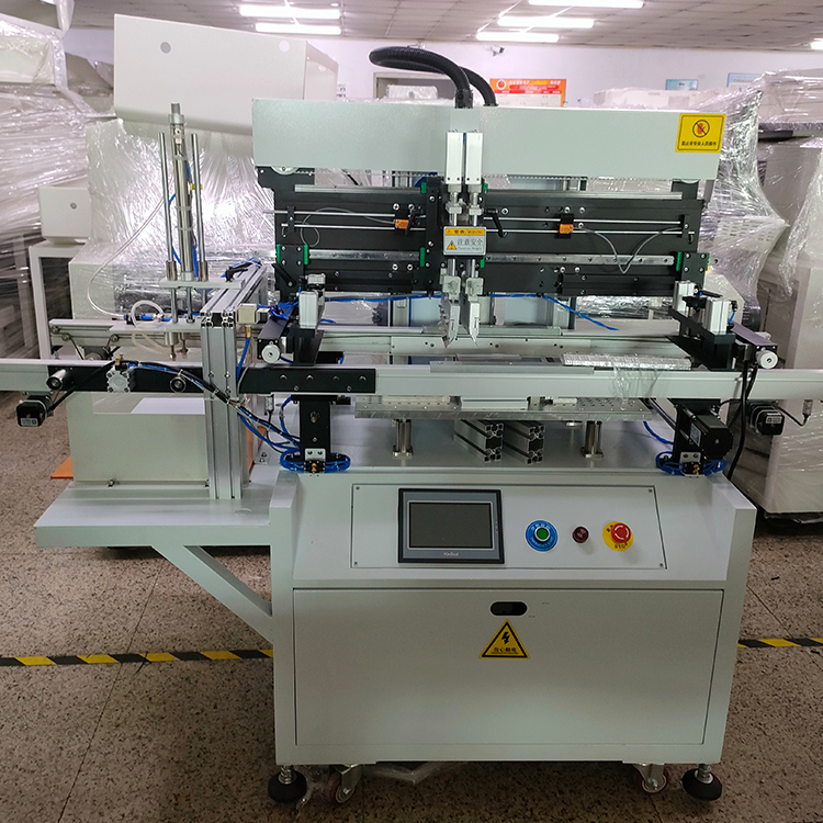 J9九游在线式印刷机