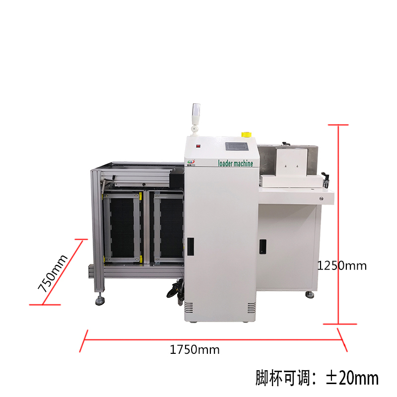 smt设备J9九游叠送一体机