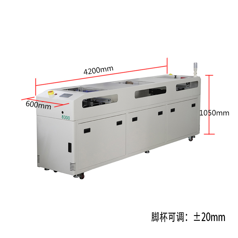smt设备J9九游双车移载机