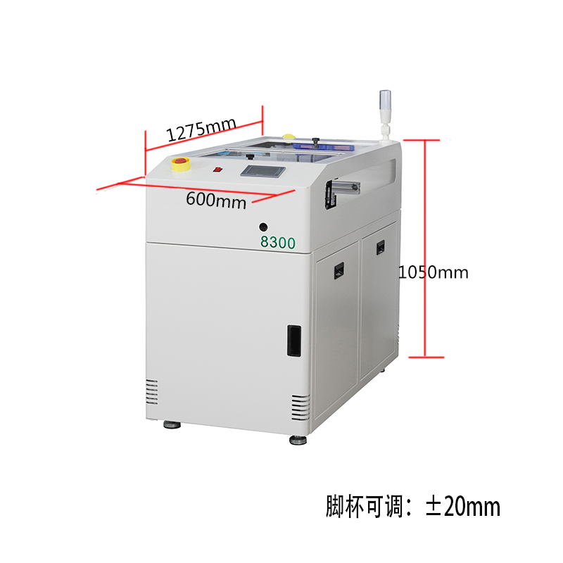 smt设备J9九游标准移载机