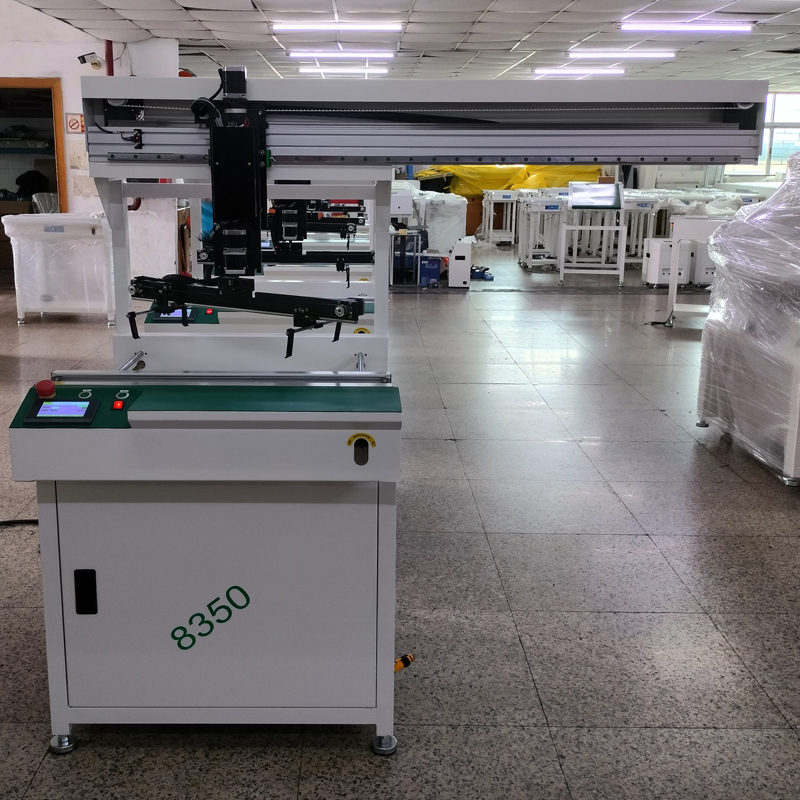 smt设备J9九游平移机械手