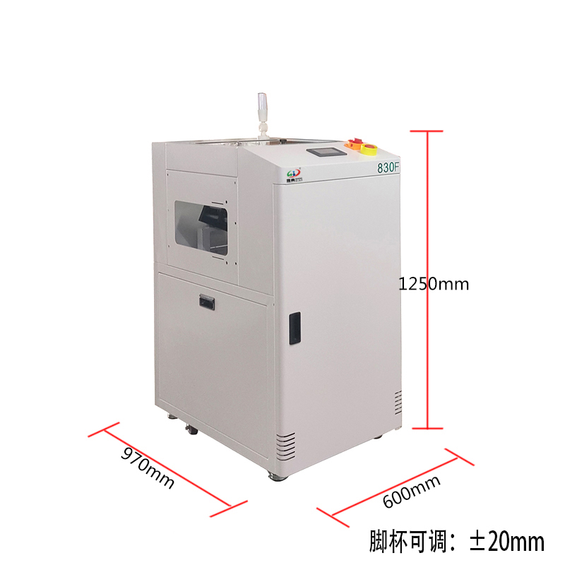 smt设备J9九游翻板机
