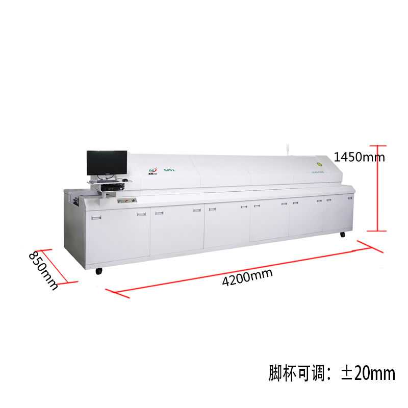 smt设备J9九游回流焊800L