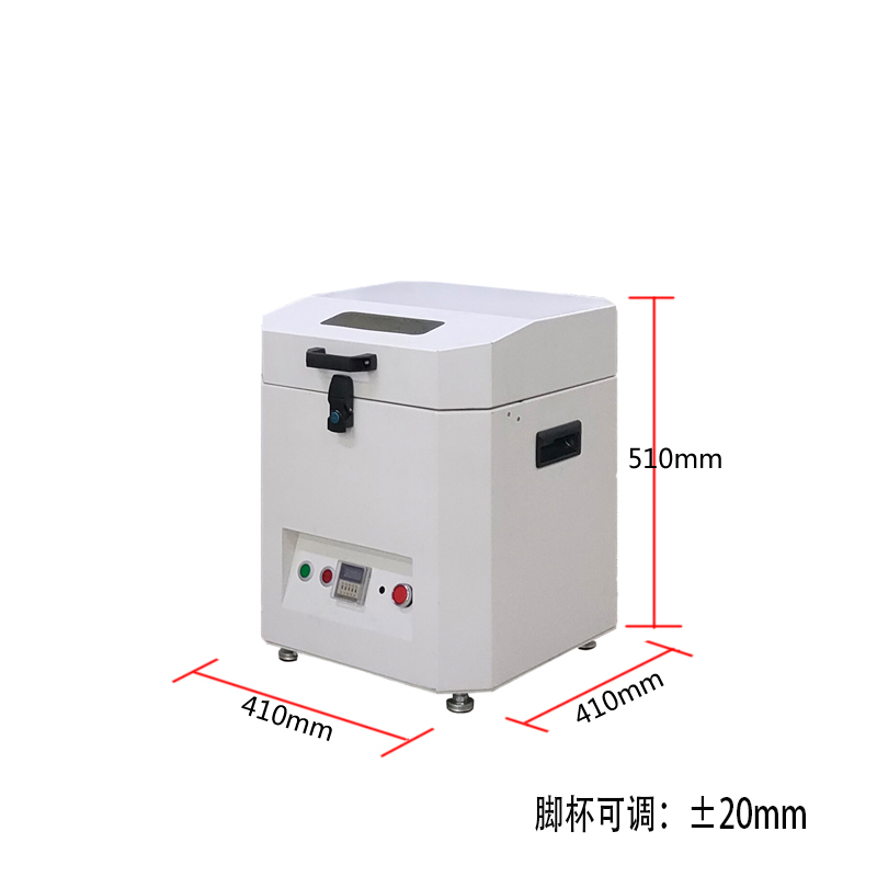 smt设备J9九游锡膏搅拌机