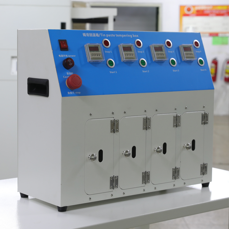 smt设备J9九游锡膏回温机