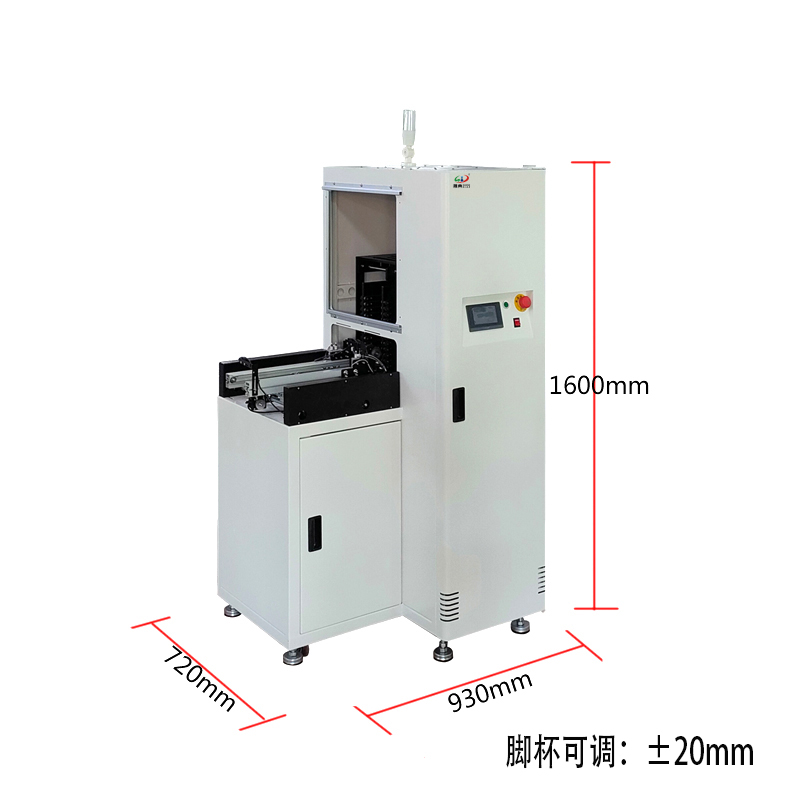 smt设备J9九游单轨缓存机