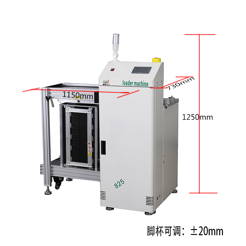 smt设备J9九游上板机