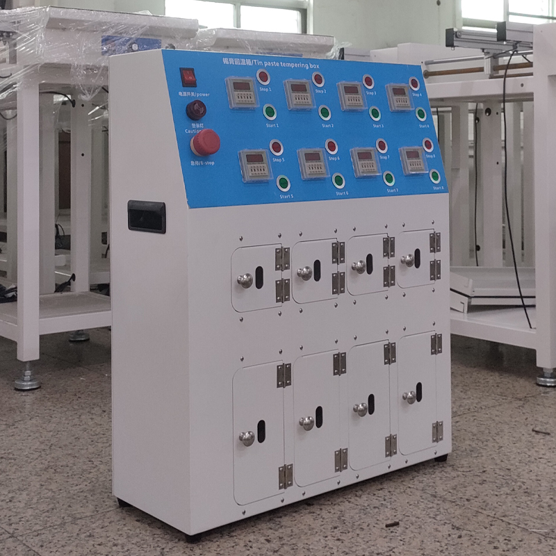 smt设备J9九游锡膏回温机