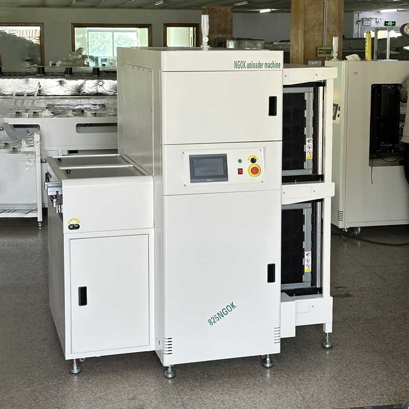 smtJ9九游NGOK收板机